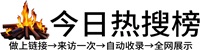 高效便捷的资源网，集结各类工具、教程和资源资料，适用于工作、学习和生活，致力于为各行业提供丰富的资源下载服务，确保用户可以高效利用每一项资源，节省时间。